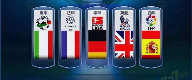 球队管理不 球队管理不